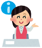 お客様の声はこちらから お客様の声はこちらから